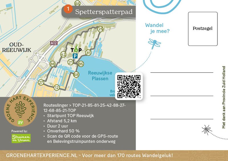 1.Ansichtkaart Achterzijde Spetterspatterpad