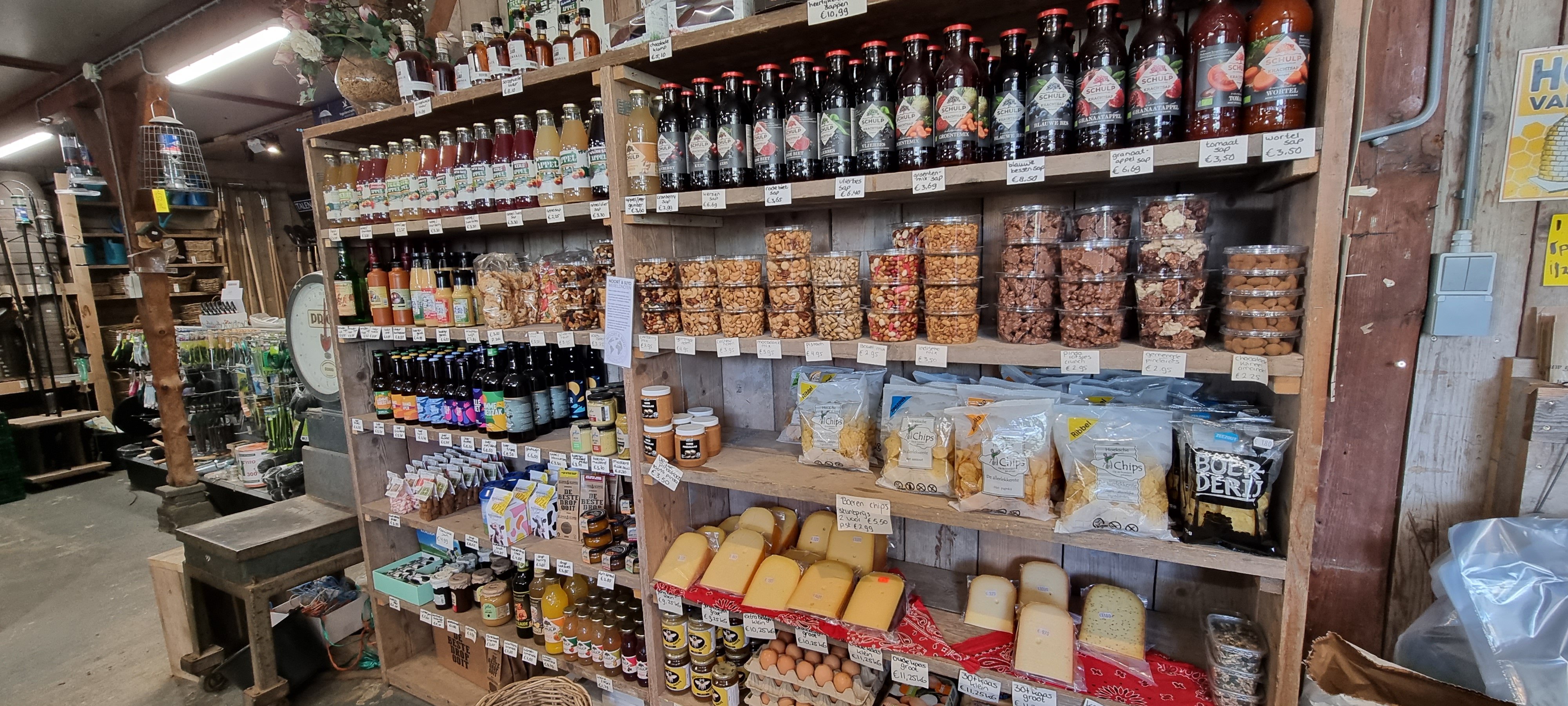 Reeuwijkse_plattelandwinkel_e