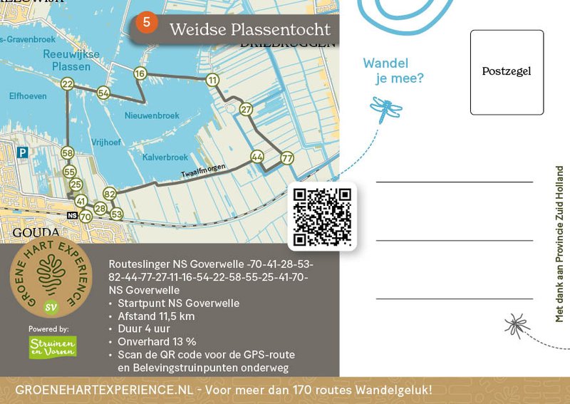 5.Ansichtkaart achterzijde Weidse Plassentocht