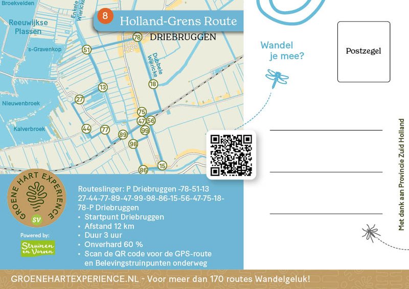 8.Ansichtkaart achterzijde Holland-Grens Route
