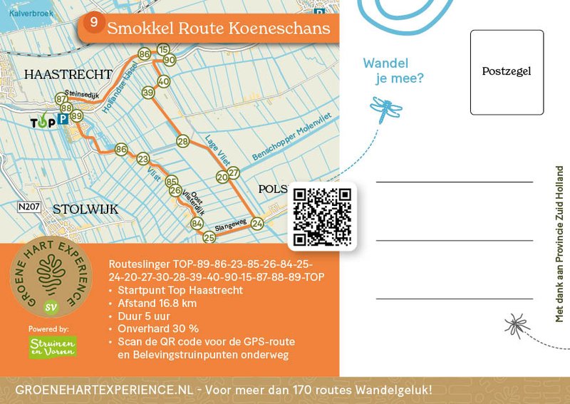 9.Ansichtkaart achterzijde Smokkel Route Koeneschans