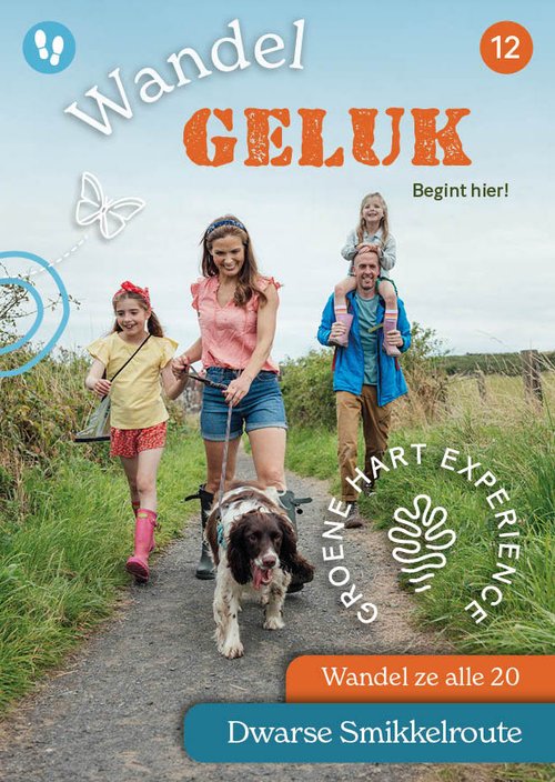 12.Ansichtkaart voorzijde Dwarse Smikkelroute