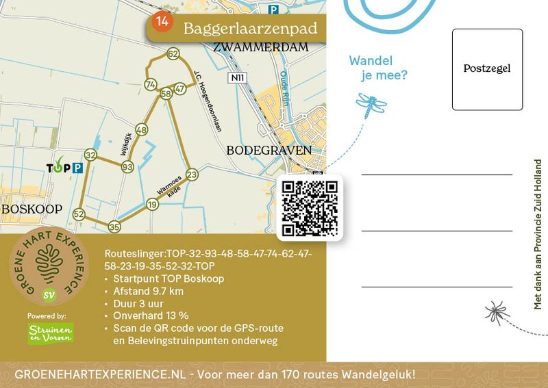 14.Ansichtkaart achterzijde Baggerlaarzenpad