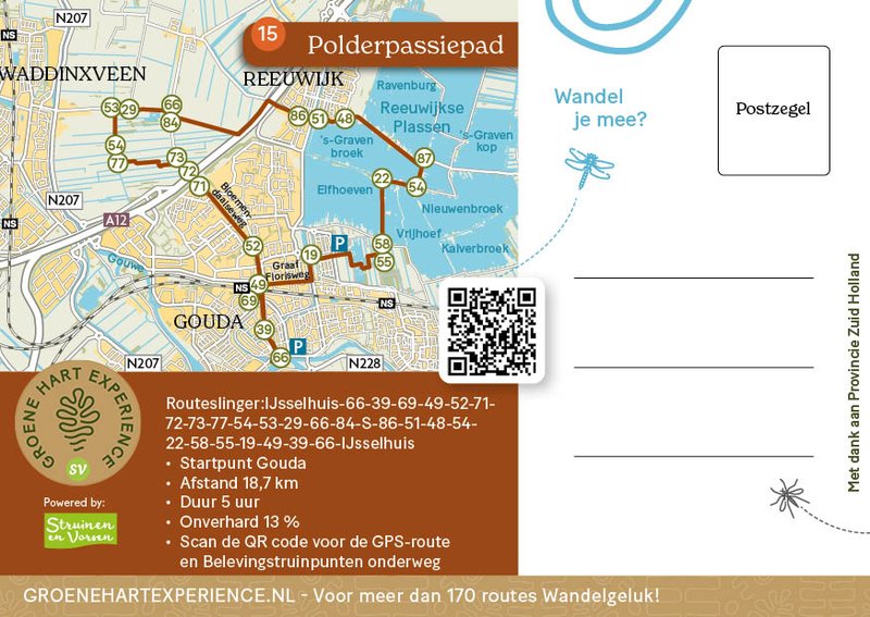 15.Ansichtkaart achterzijde Polderpassiepad