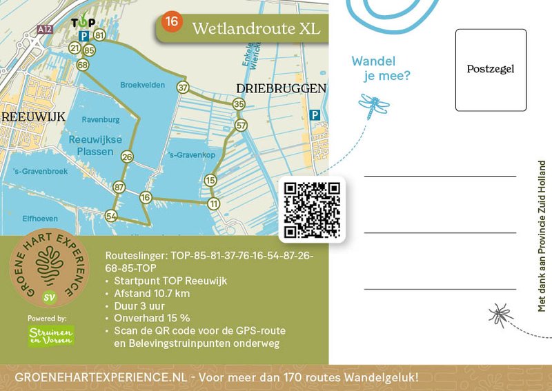 16.Ansichtkaart achterzijde Wetlandroute XL