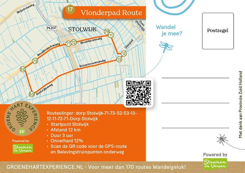 17.Ansichtkaart achterzijde Vlonderpad Route