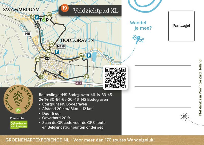 19.Ansichtkaart achterzijde Veldzichtpad XL