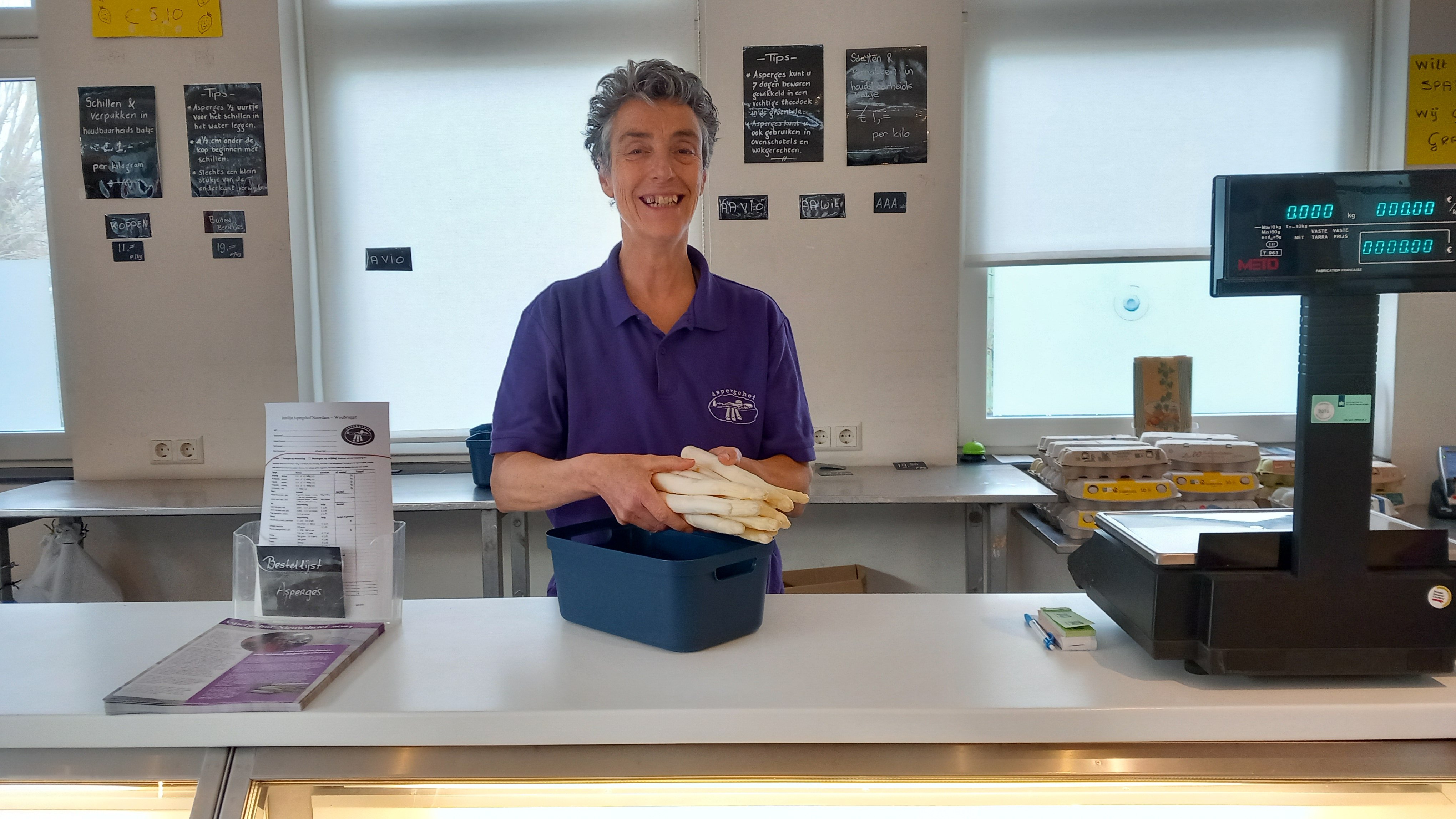 Aspergehof_Noordam_a