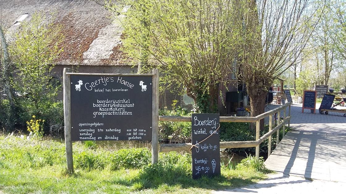 Geertjes_Hoeve_b