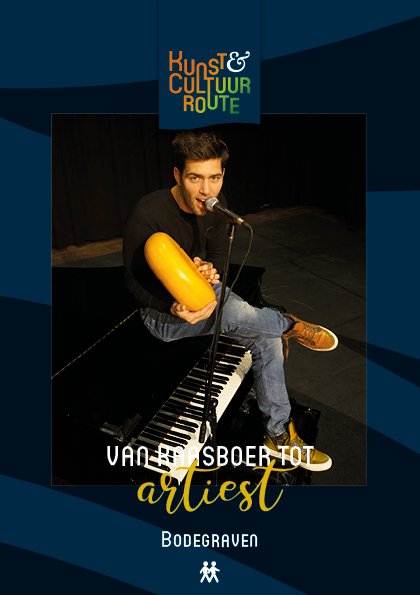 KCR.vanKaasboertotArtiest.vz