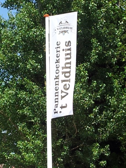 Pannenkoekerie_'t_Veldhuis_a