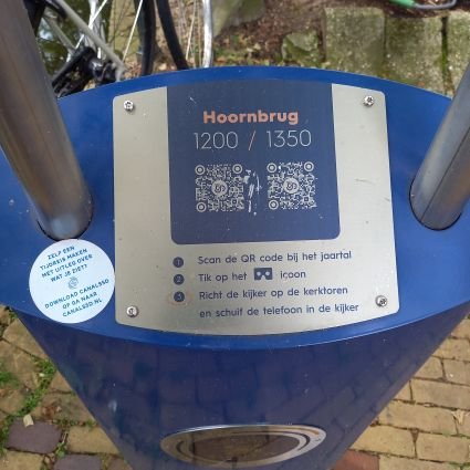 donkere sluis.qr.paal.cropped