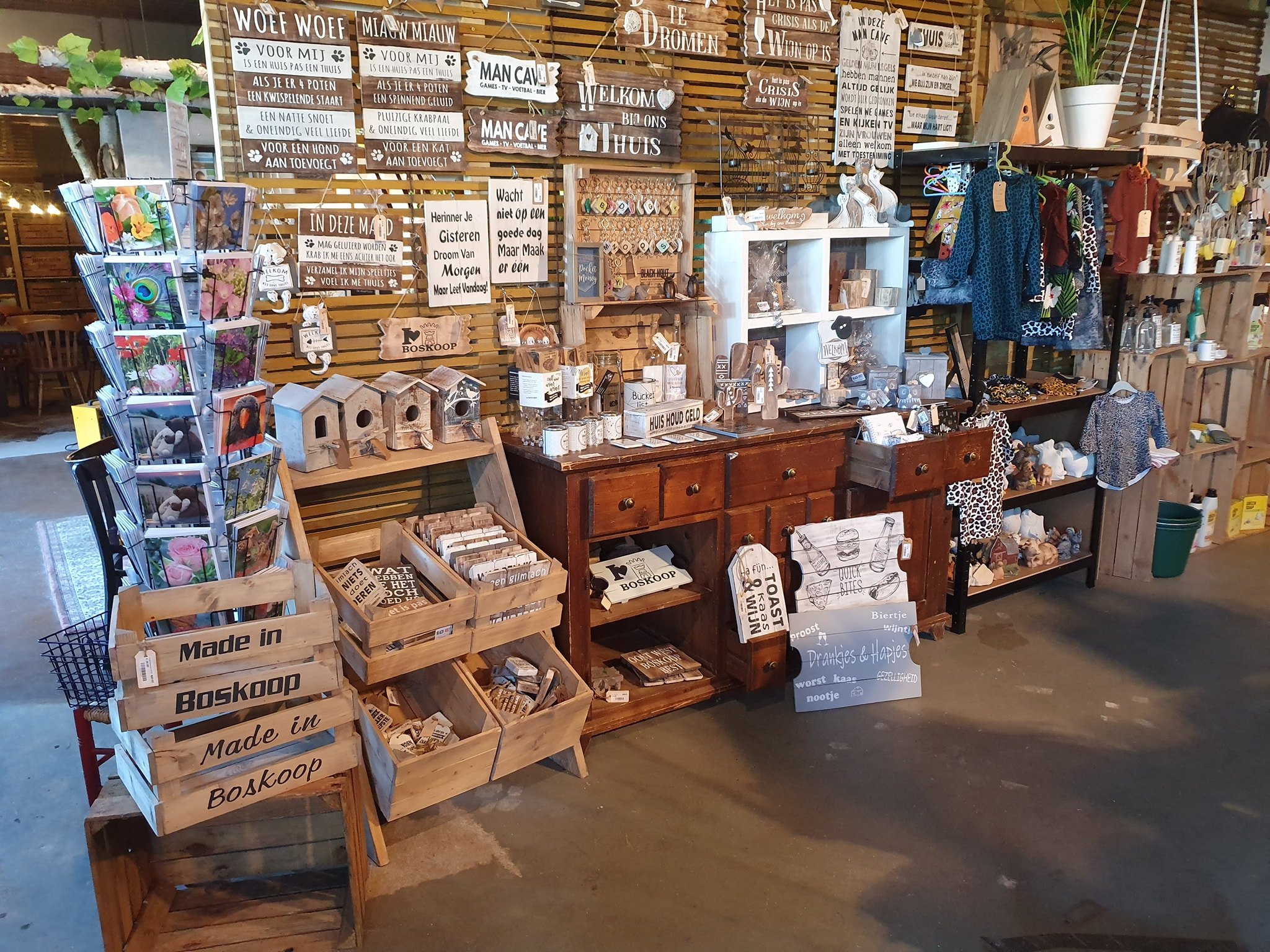 Proeftuin_van_Holland_c